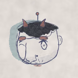 Naives #7986
