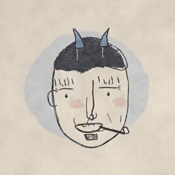 Naives #8290