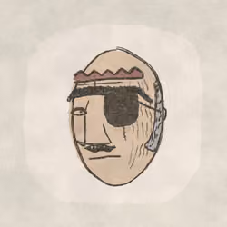 Naives #5430