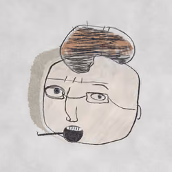 Naives #7459