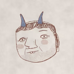 Naives #4436