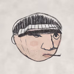 Naives #3660