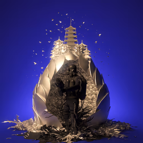 Galaxy Egg #9975