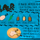 225