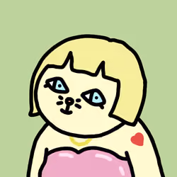 Degen Girl #1139
