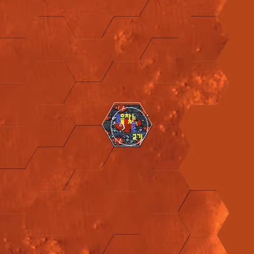 Item #7746009618469351 Media