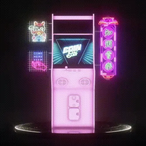 Arcadenft