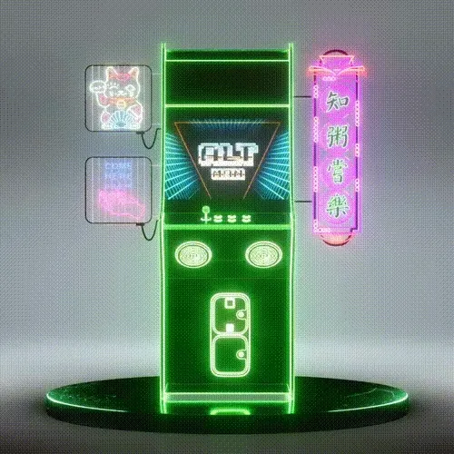 Arcadenft