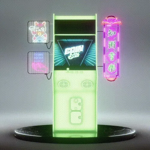 Arcadenft