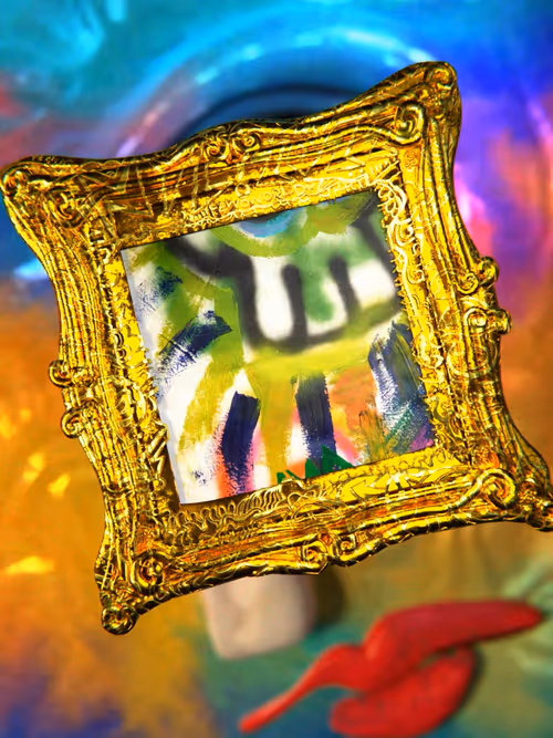Item #1081 Media