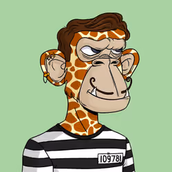 Great Ape #7651