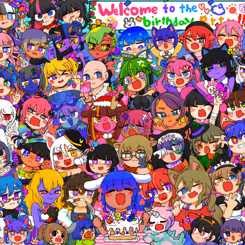 Treasure chest of gesyu