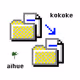 Kokoke V1