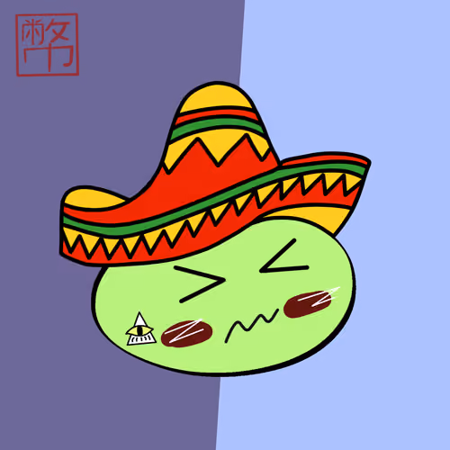 Bao #179