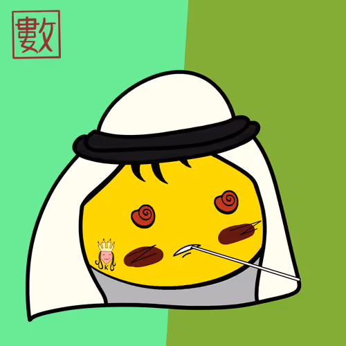 Moonbao