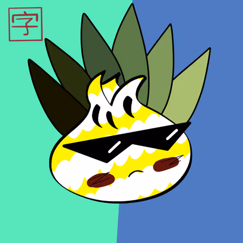 Bao #149