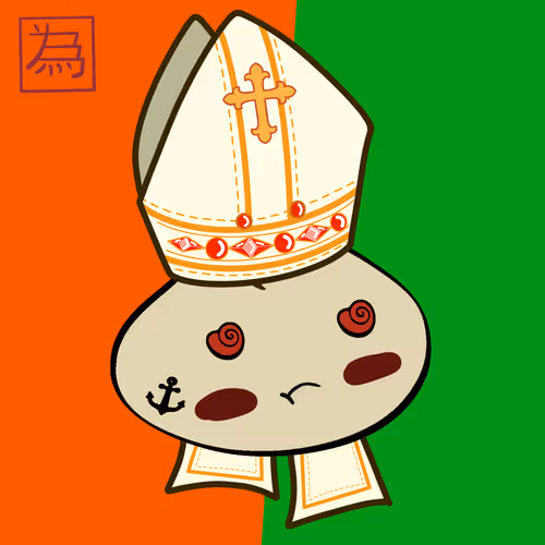 Bao #36