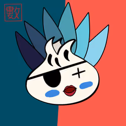 Bao #337