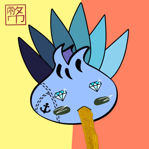 Moonbao