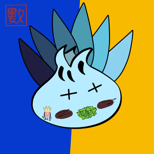 Bao #177