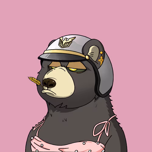 Bearcoming