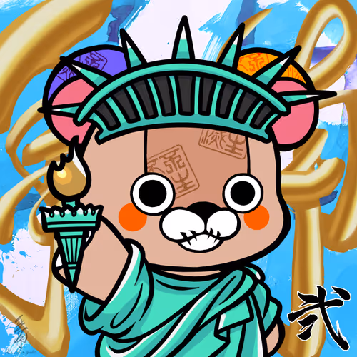 Calligraphy Art Bear 2-51