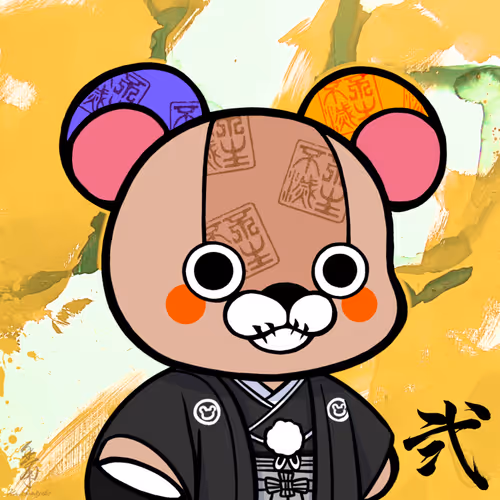 Calligraphy Art Bear 2-7