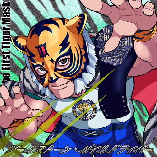 Tigermask2nd