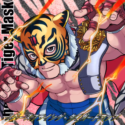 TigerMask#2188