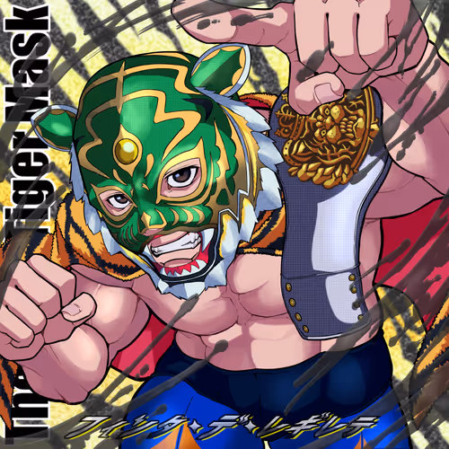 TigerMask#1020