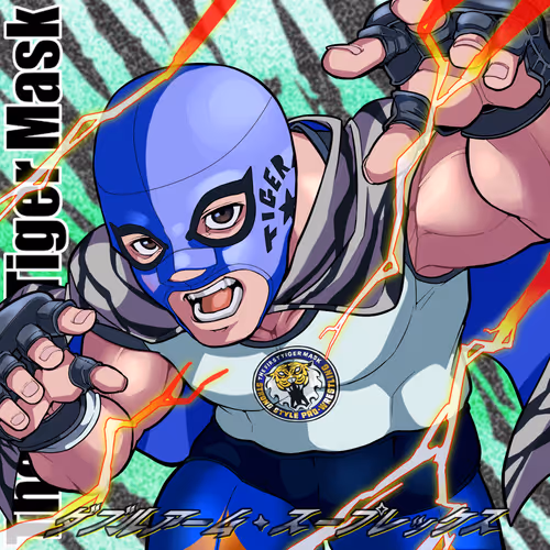 Tigermask2nd