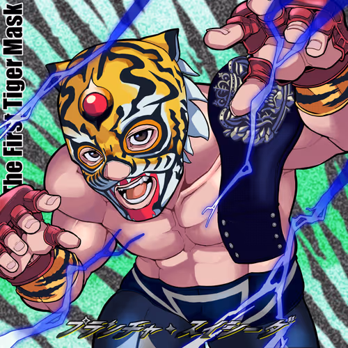 Tigermask2nd