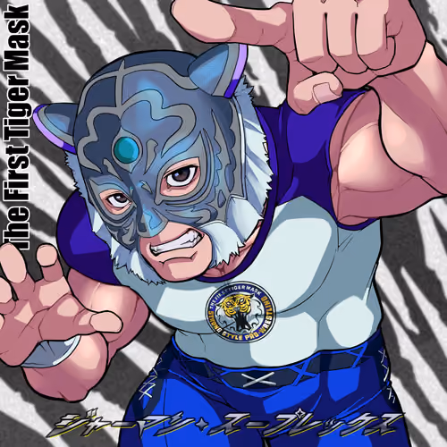 TigerMask#2178