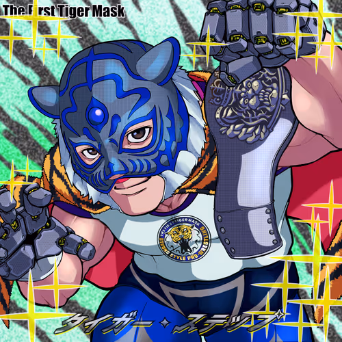 Tigermask2nd
