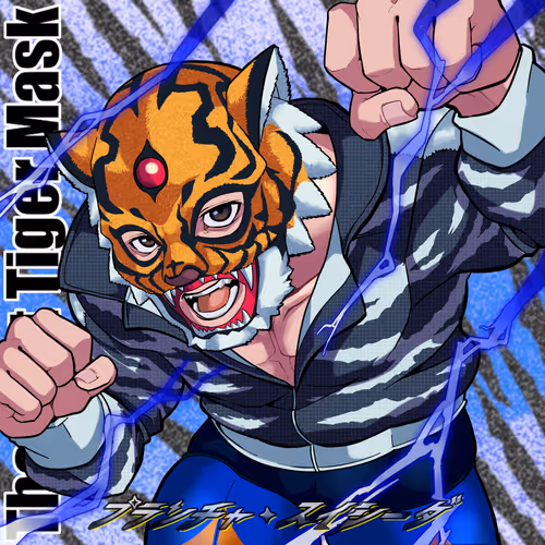 Tigermask2nd