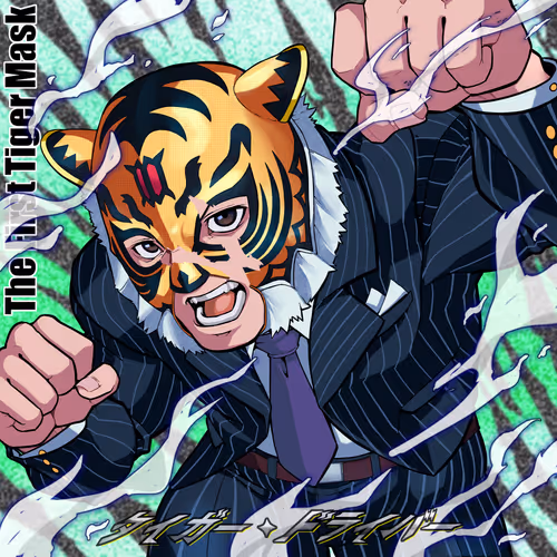 Tigermask2nd