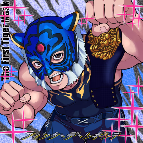 TigerMask#2294