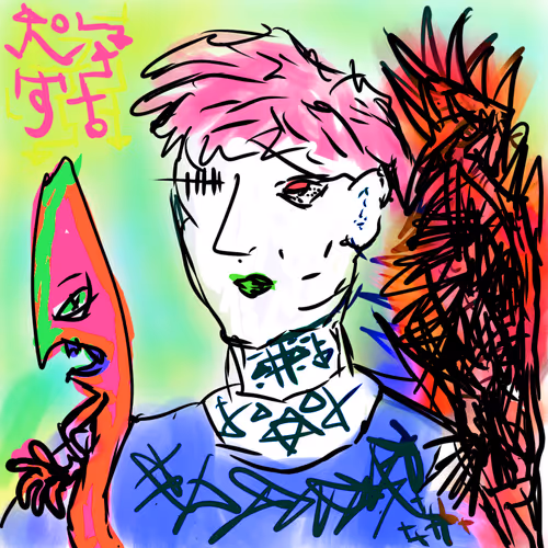 Bad Art