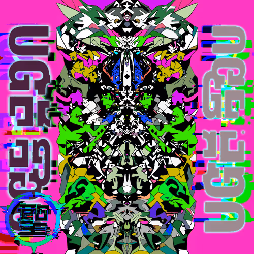 Kamigami