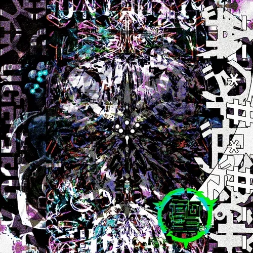 Unidentified Contract Djrq7mktb8