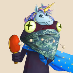 Frog #4266