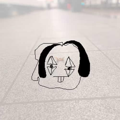 Wetarded