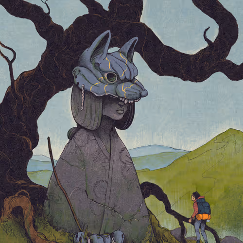 Inner Space - 7YLC6zDd2T