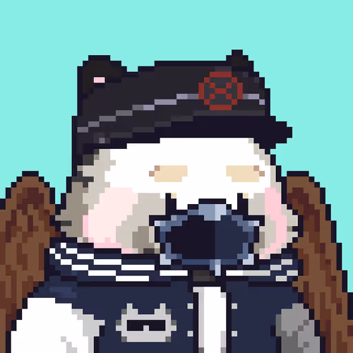 Kumabossnft