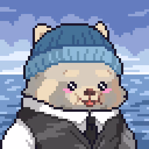 Kumabossnft