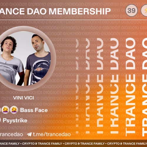Trance DAO