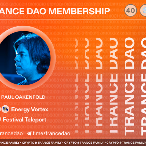 Trance DAO