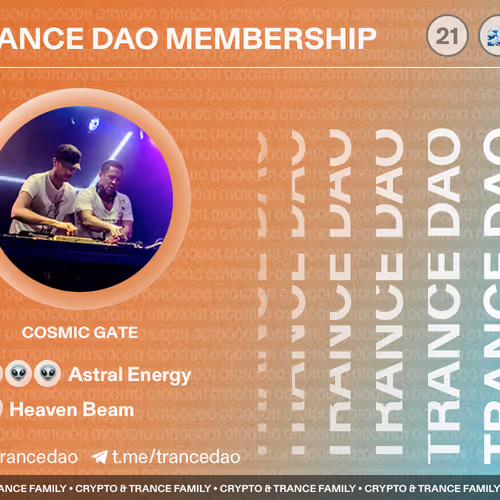 Trance Dao