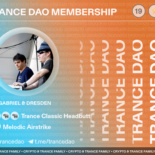 Trance Dao