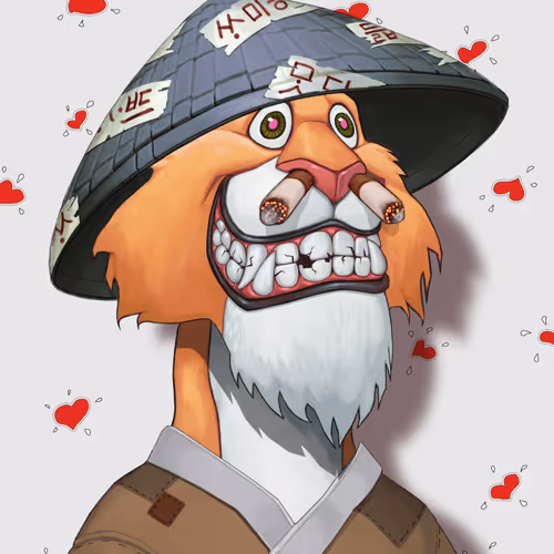 #2290 Tiger